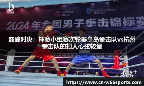 利来w66官网