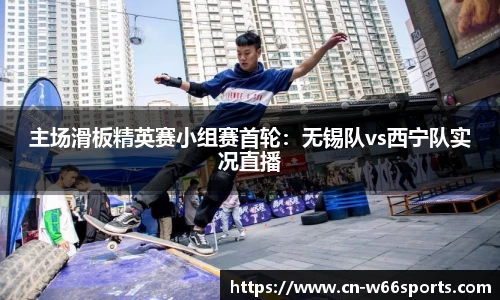 利来w66