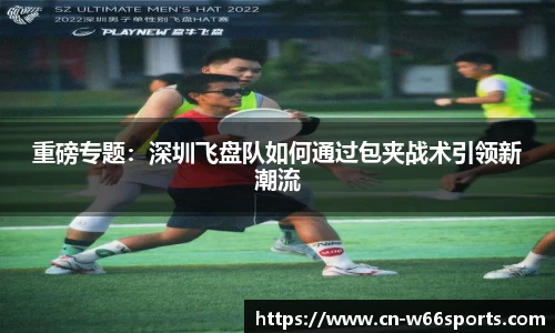 利来w66官方网站