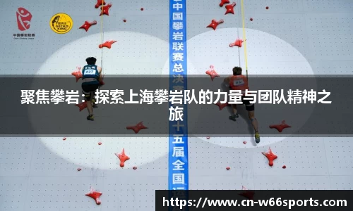 利来w66