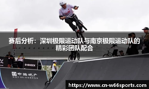 利来w66