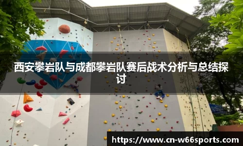 利来w66官方网站